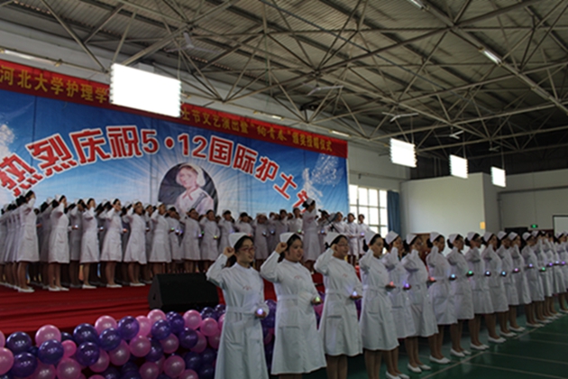 2016年YH533388银河集团护理学院5.12国际护士节“绚青春”颁奖授帽仪式