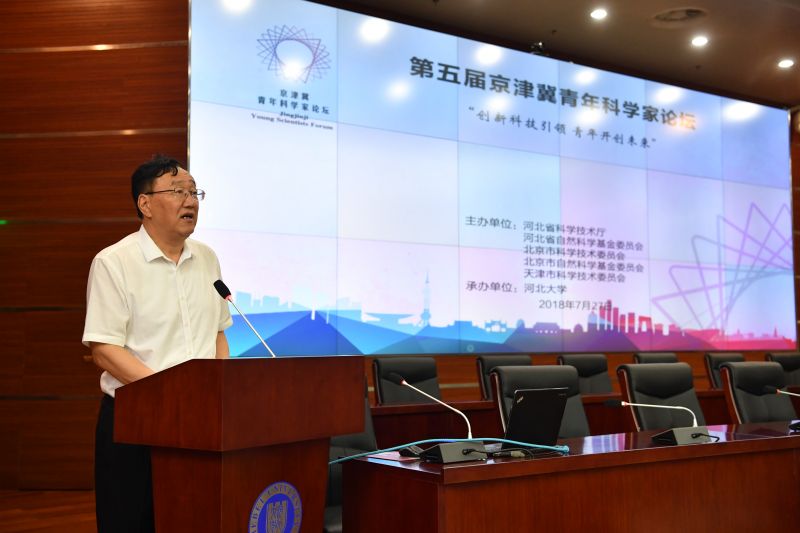 康乐校长致辞