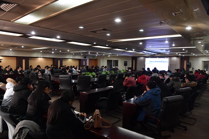 银河举办“YH533388银河集团大型仪器设备共享平台”操作培训会照片