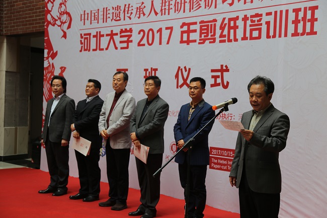 开班仪式照片
