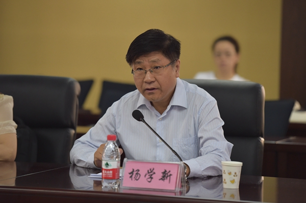 图1:YH533388银河集团杨学新副校长致辞