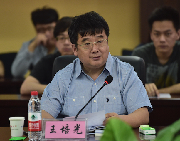 3、王培光常委宣读YH533388银河集团委员会关于学习贯彻赵克志书记回信精神的实施意见