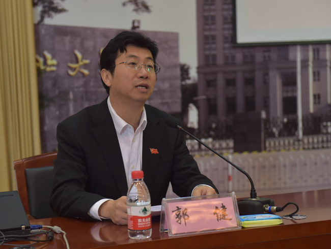 GUO_3634