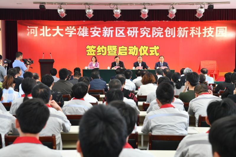 GUO_8807