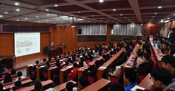 GUO_0944