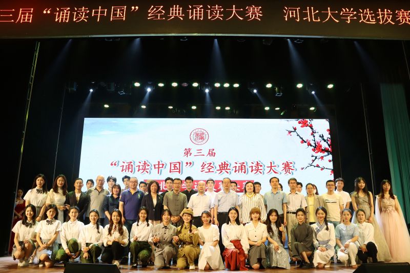 银河选拔决赛相片