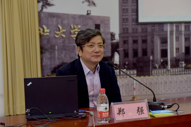 GUO_3656