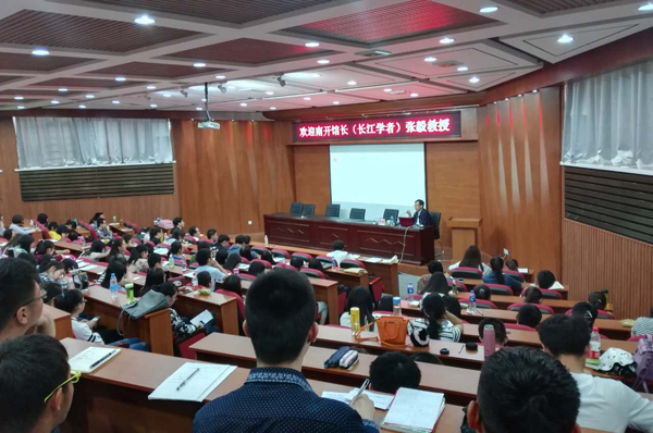 图片1 “YH533388银河集团2016读书月”活动圆满闭幕