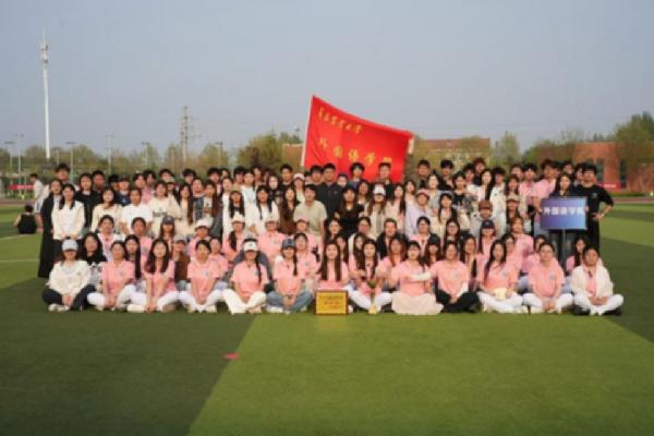 青春无畏，共语辉煌——第四十八届校运动会世界杯官网风采纪实